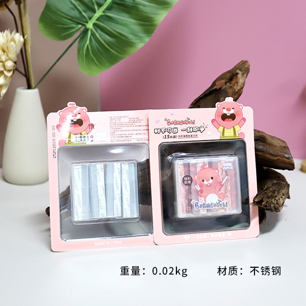 CM-KL1613 Kameng Haili Platinum Hoja (15 Piezas) 3