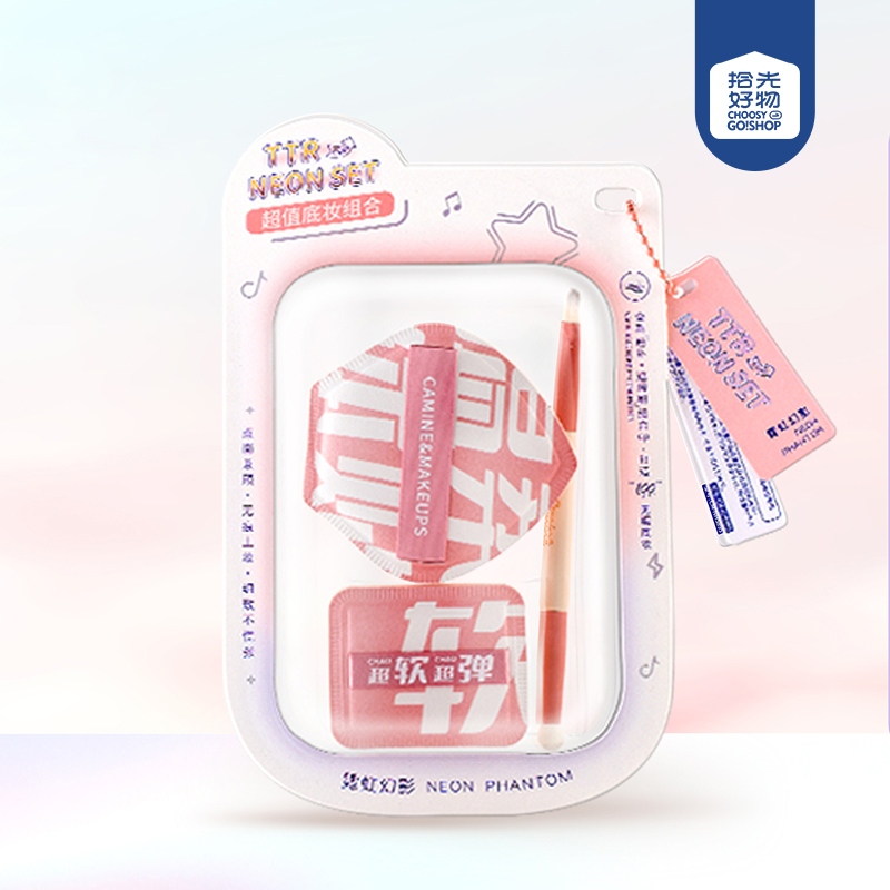 CM-NH5895 Neon Phantom Value Base SET 2