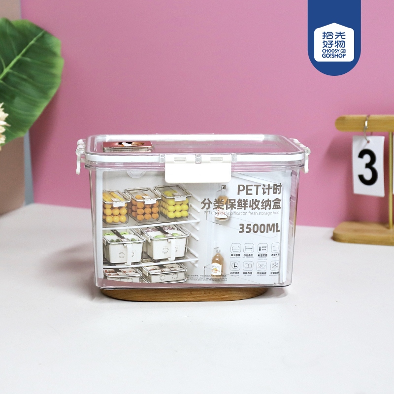 6210 Pequeño Tamaño Alta Caja de Almacenamiento Para Frigorífico 2