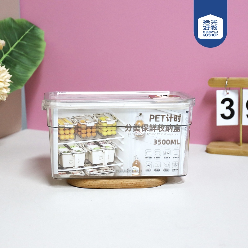6311 Caja de Almacenamiento de Animales de Tamaño Pequeño