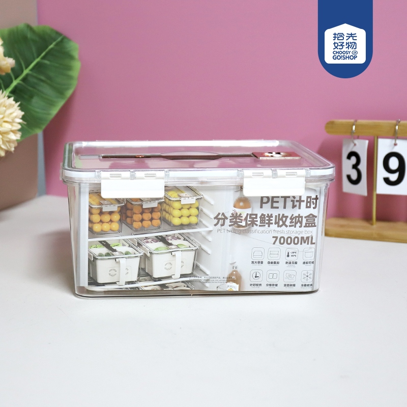 6112 Caja Grande de Almacenamiento de Frigorífico de Alta Altura (2 Cb)