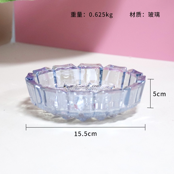 Ashtray YG24 (Color Mezclado Al Azar) 3