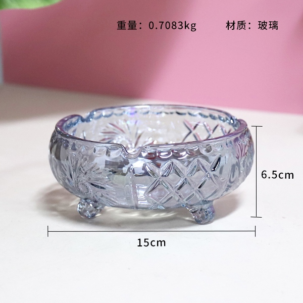Ashtray YG15-1 (Color Mezclado Al Azar) 3