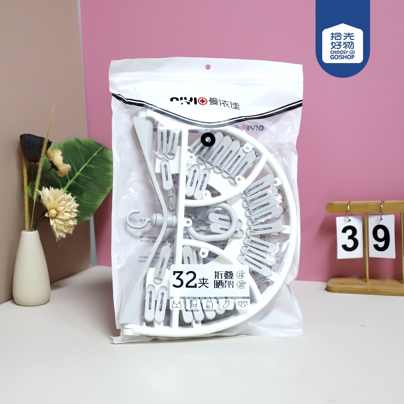 AYJ8073-32 Clip Oval Plegable Percha