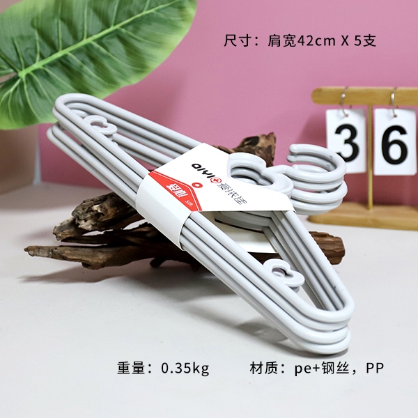 AYJ8003-LOVE Fashion Hanger 3