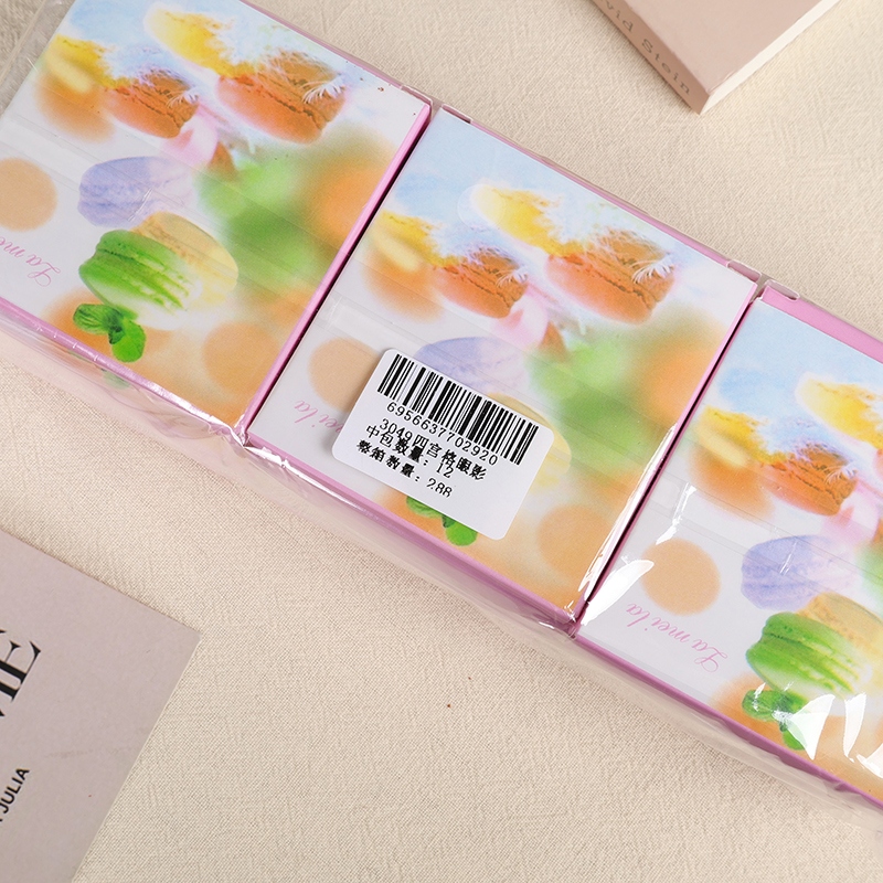 3049 Quad Eyeshadow 5