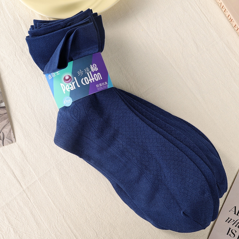 985 Calcetines de Hombres Grises Azules (1 Par) 4