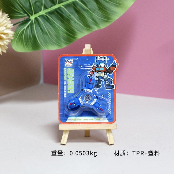 A- 5011MECHA HERO Gyro de Goma Creativa 3