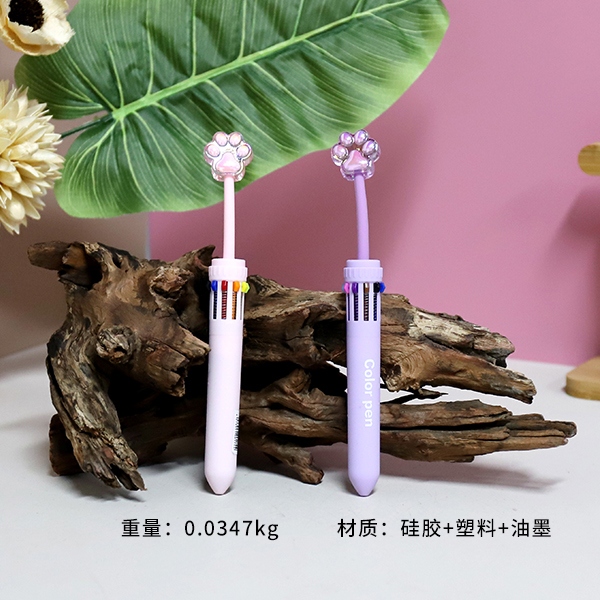 A- 3139 Gato Garra Yao Pluma de Diez Colores 3