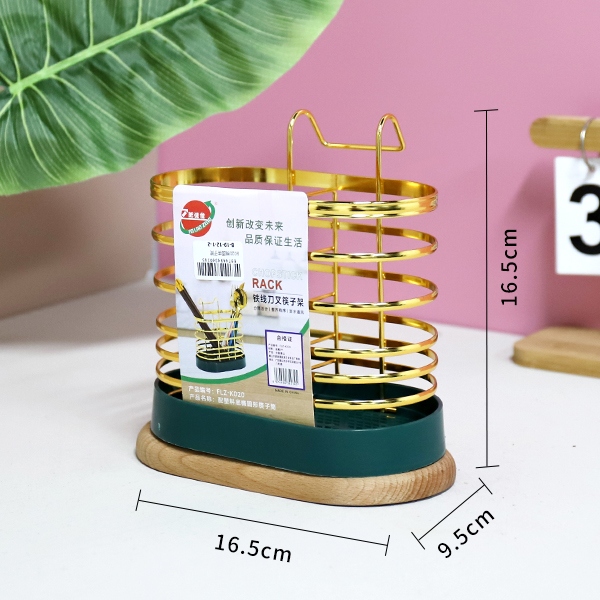 K020 Oval Chopsticks Cage 3