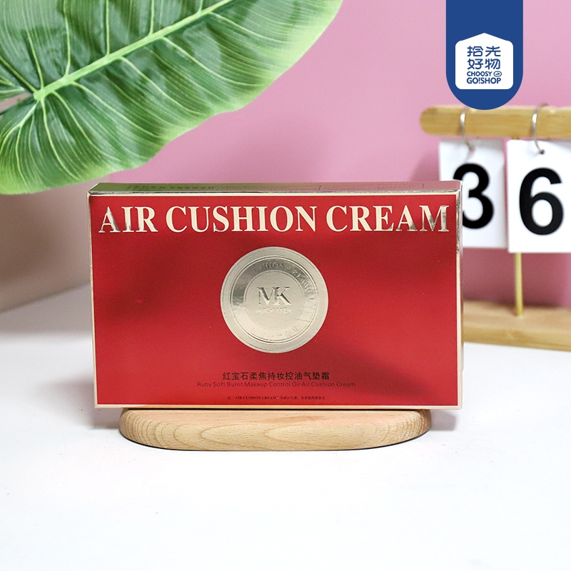 MK825-01 Ruby Soft Focus Maquillaje Aceite de Maquillaje Cushion 2