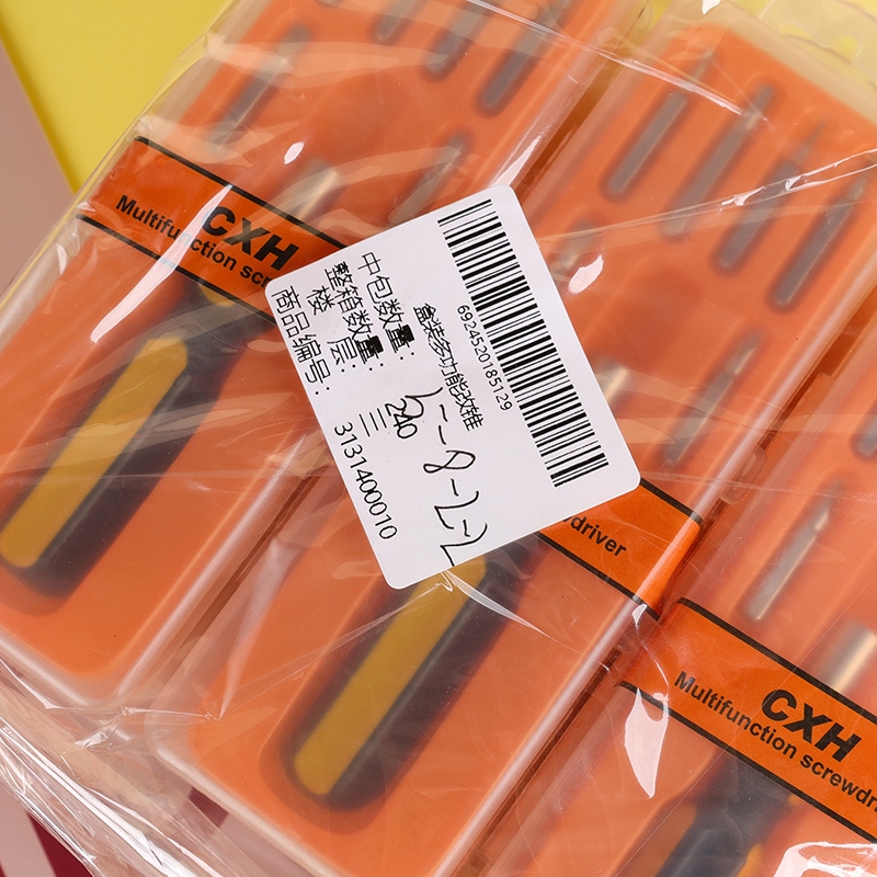 Destornillador Multifunción En Caja 4