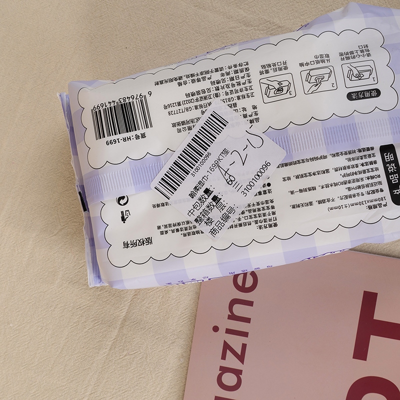 John Soft Wet Wipes-1699kt Gato 4