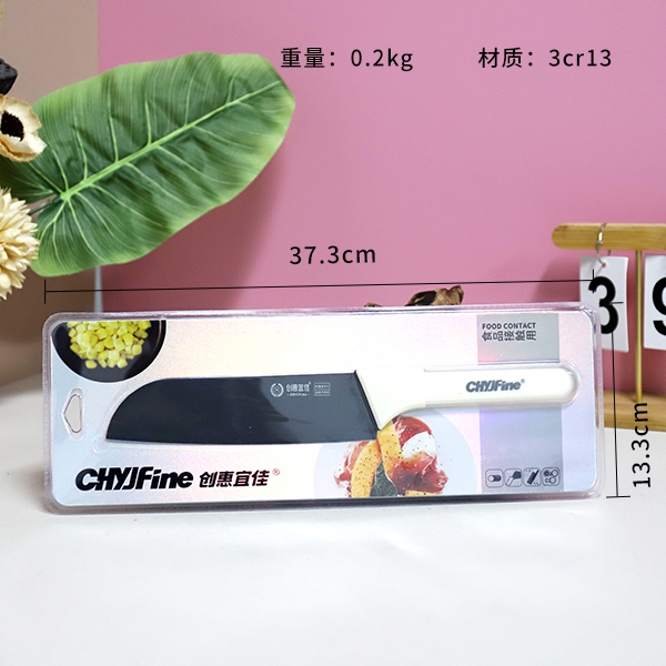 TF-559 Ink Cristal Chef Cuchillo 3