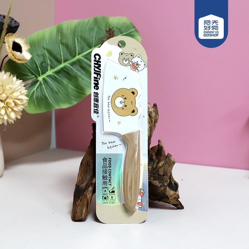 TF-690 Dibujos Animados Mini Alimentos Suplemento Pequeño Cuchillo de Cocina 2