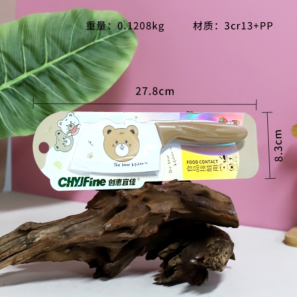 TF-690 Dibujos Animados Mini Alimentos Suplemento Pequeño Cuchillo de Cocina 3