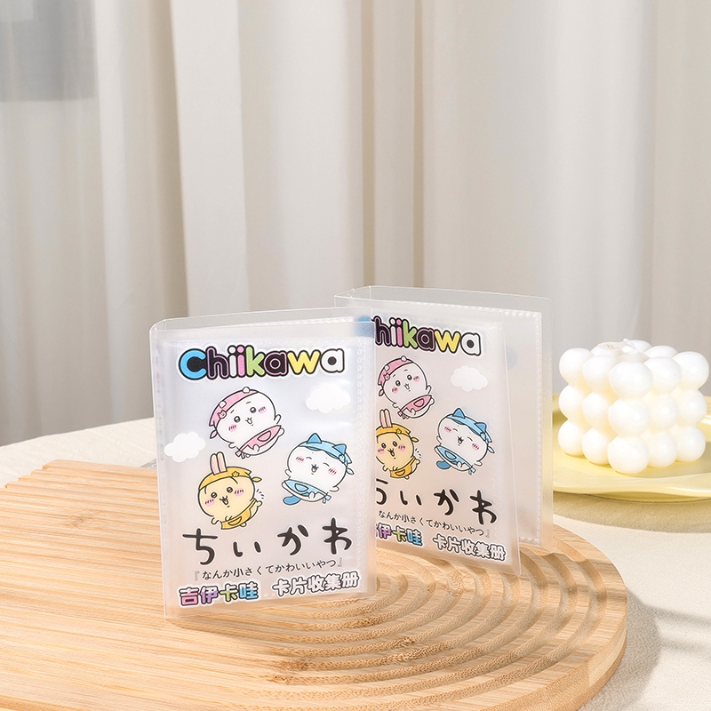 1688-18 Jika Wow Card Book 2