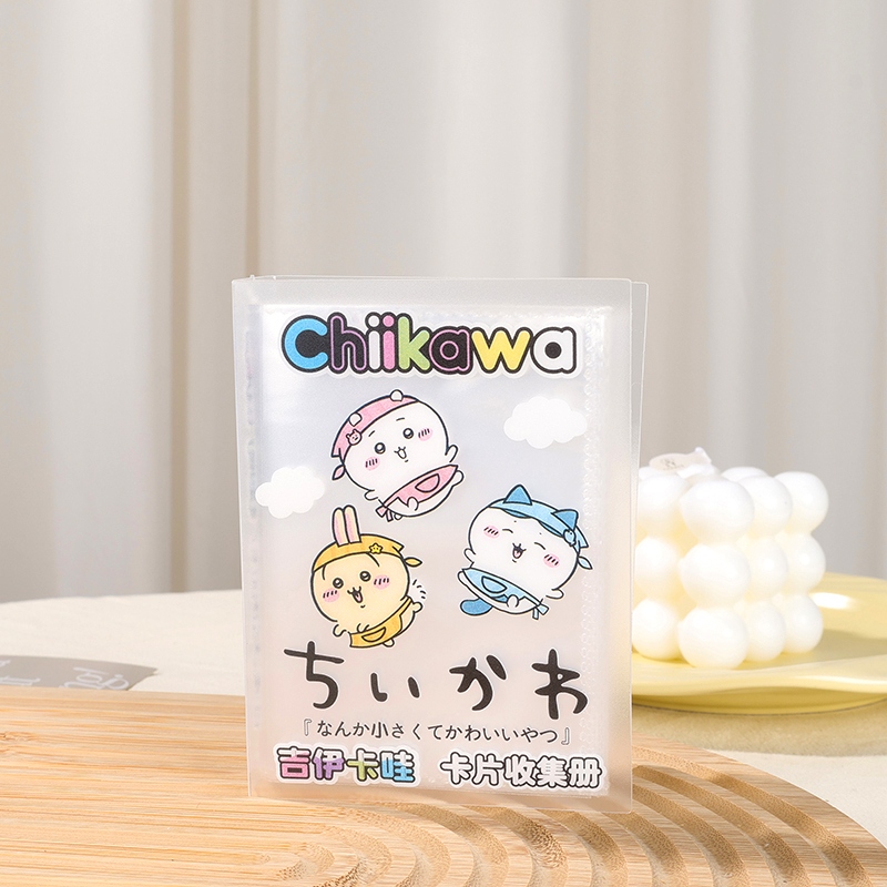 1688-18 Jika Wow Card Book 3