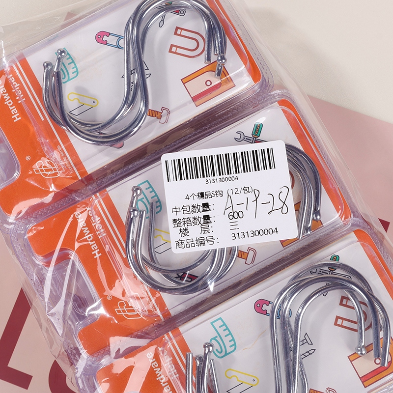 4 Boutique S Hook (12/package) 4