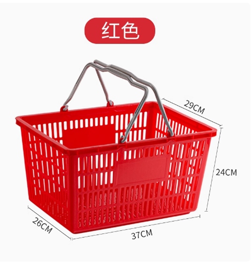 Gran Cesta de Compras Portátiles (37*29*24) 2