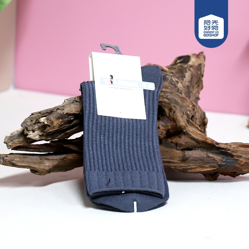 * 2321-1/4 Minimal Cashmere Men's Socks (Mixed) 2