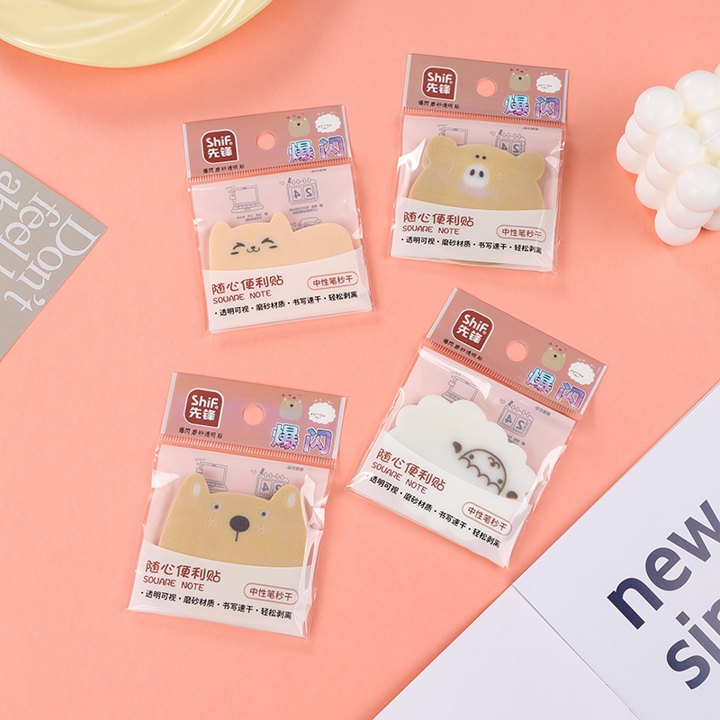 Pioneer 8697 Flash Animal Post-it Notes 2