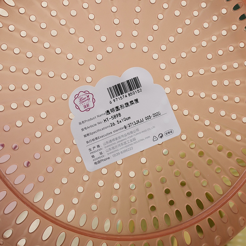 HT5898 Transparente Cesta de Verduras de Bambú Redondo (26.3*10) 4