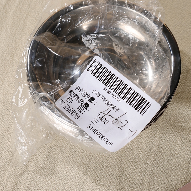 Platillo de Acero Inoxidable de Tamaño Pequeño (9cm) 3