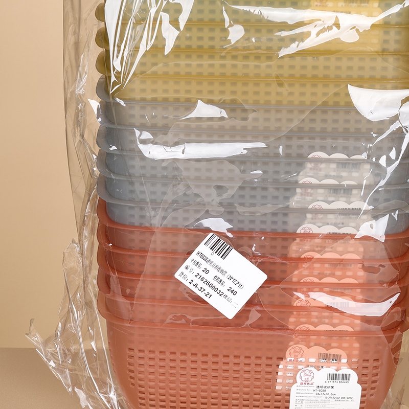HT5038 Transparente Cesta de Almacenamiento Cuadrado (24*17.2*11) 4