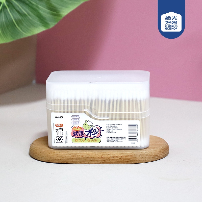 8808-500 Fruncido Caja Bambú Palo Algodón Swab 2