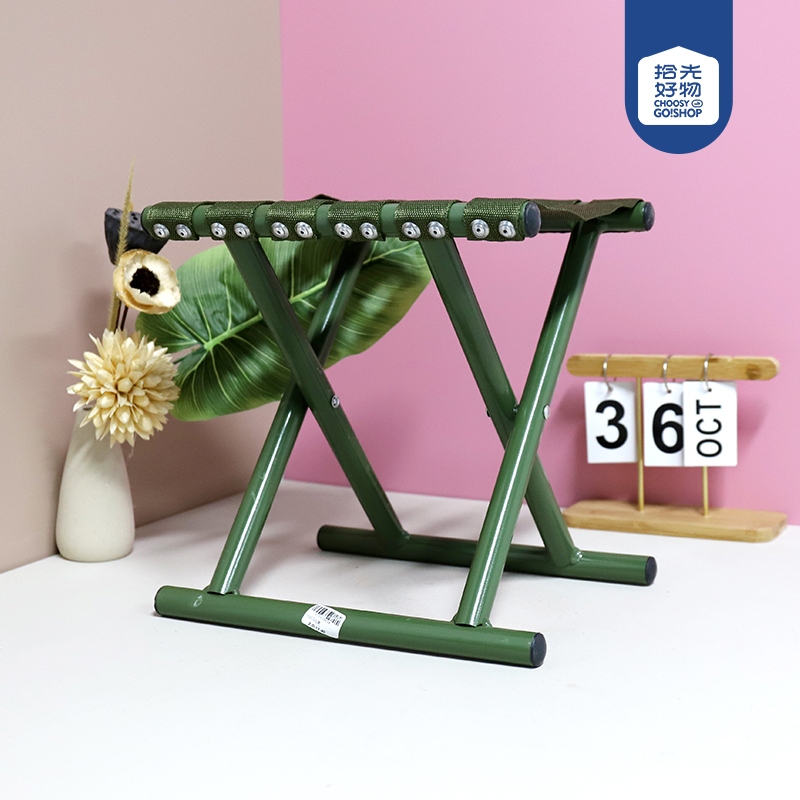 Green Nail Mazard Stool 2