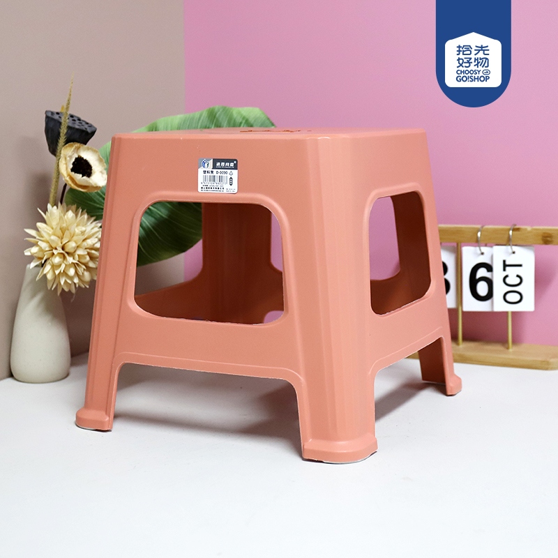 0090 Corona Tamaño Pequeño Stool