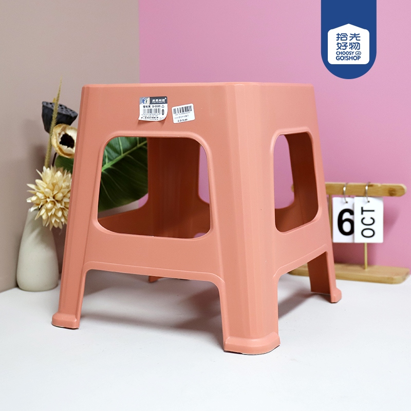 0089 Crown Medium Stool 2