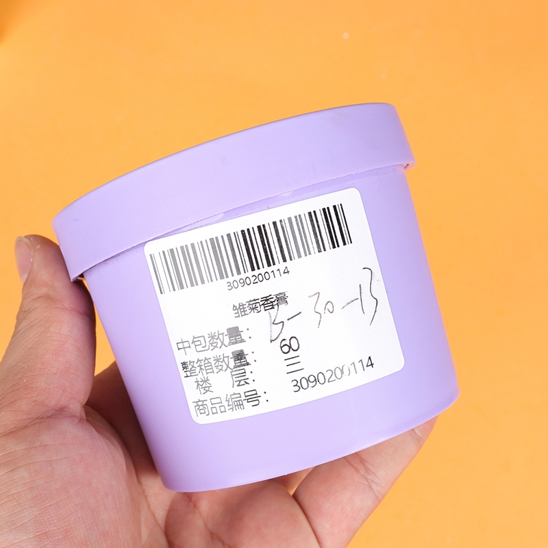 Balm de Margarita (Fragancia Aleatoria) 3