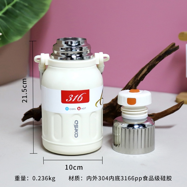 QXSD5383 Cola Portable Termos Pot (800ml) 3