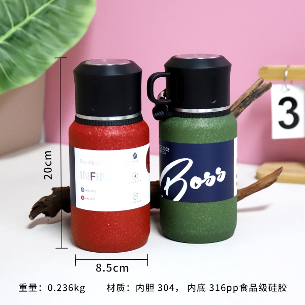 QXSD5387 Termos de Tetera Todo Estofada Taza (600ml) 3