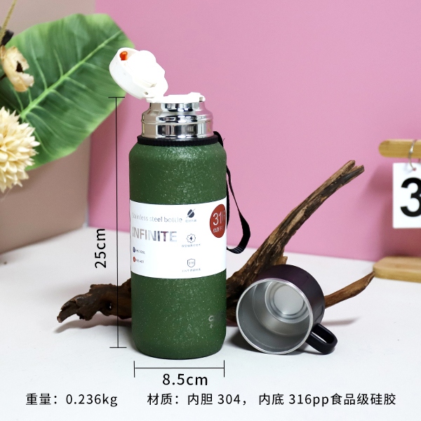 QXSD5387 Termos de Tetera Todo Estofada Taza (800ml) 3