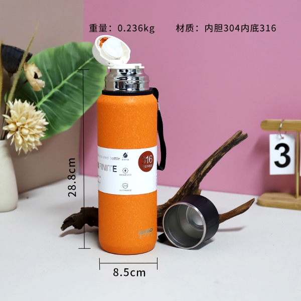 QXSD5387 Taza de Termos de Tetera Todo Estofado (1000ml) 3
