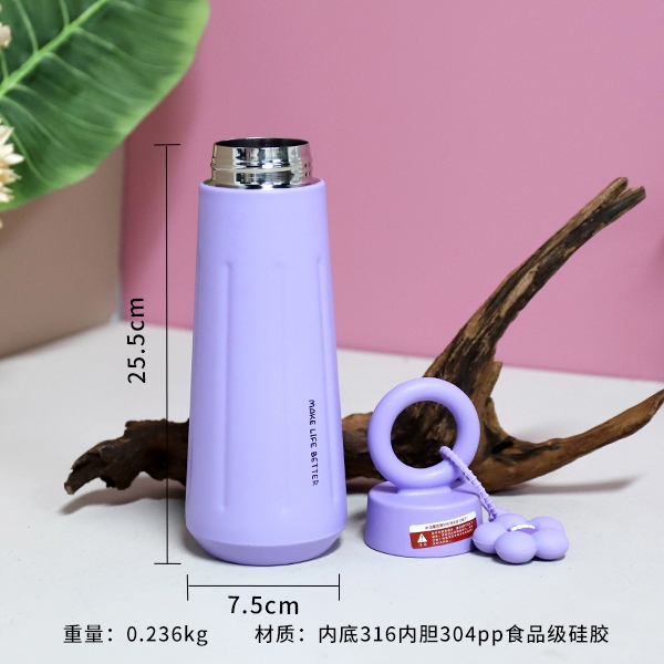 YSM8603 Petal Mug (450ml) 3
