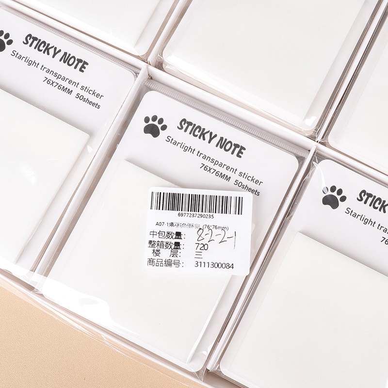 A07-1 Flash Solid Color Post-it Notes (76*76mm) 5