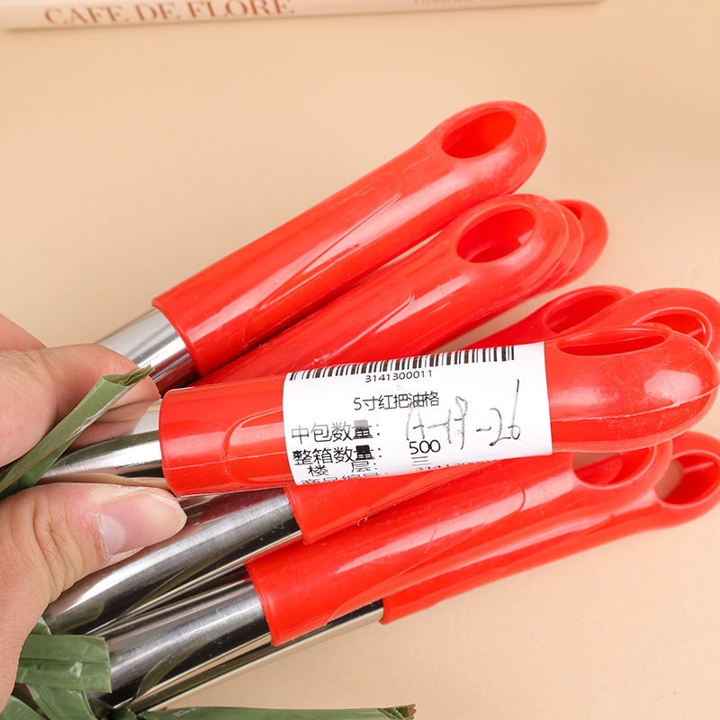 Cuadrícula de Aceite de Mango Rojo de 5 Pulgadas 4
