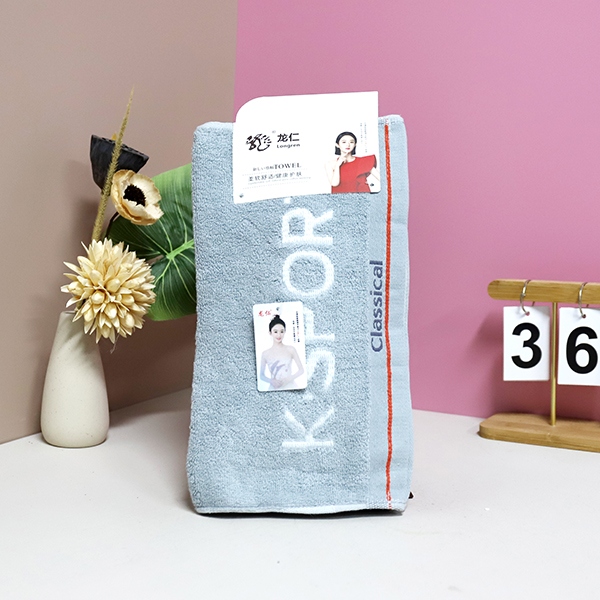 3260 Letter Towel 4