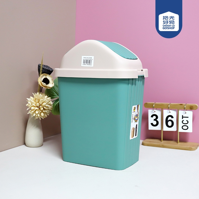 817 Bote de Basura