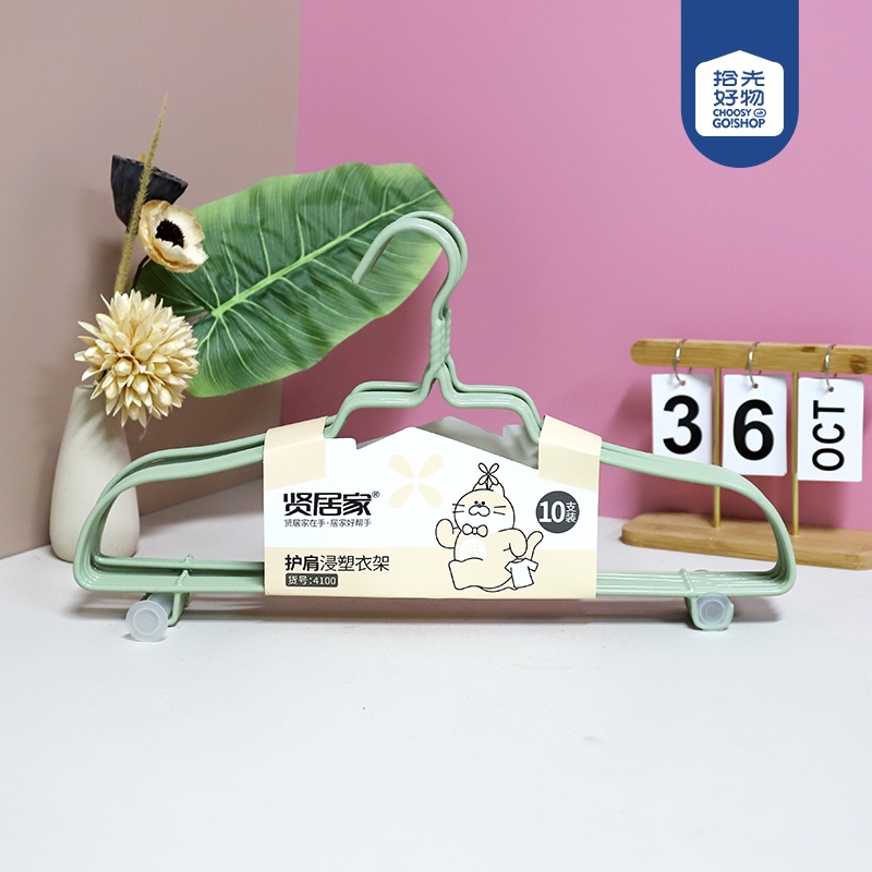 4100 Colgante de Hombro 46cm (10 Pack)