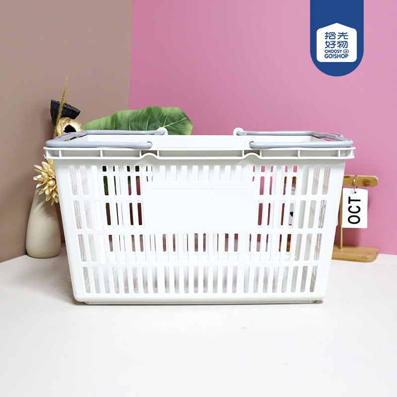 2216 Cesta de Compra Grande (White) 2