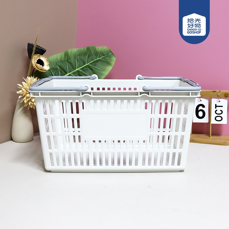 2217 Cesta de Compra Mediana (White) 2