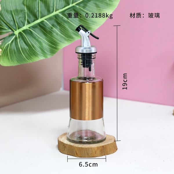 0049 Como un Sueño Para Hacer Botella de Aceite de Cuero de Oro Rosa 200ML 3