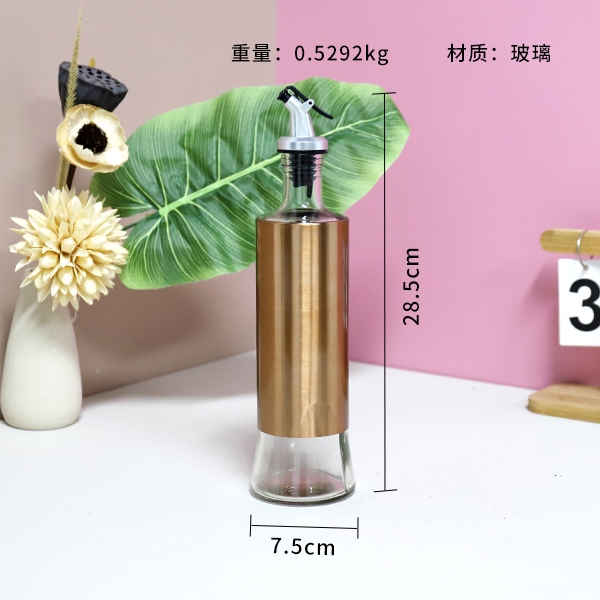 0063 Como un Sueño Para Hacer Botella de Aceite de Cuero de Oro Rosa 500ML 3