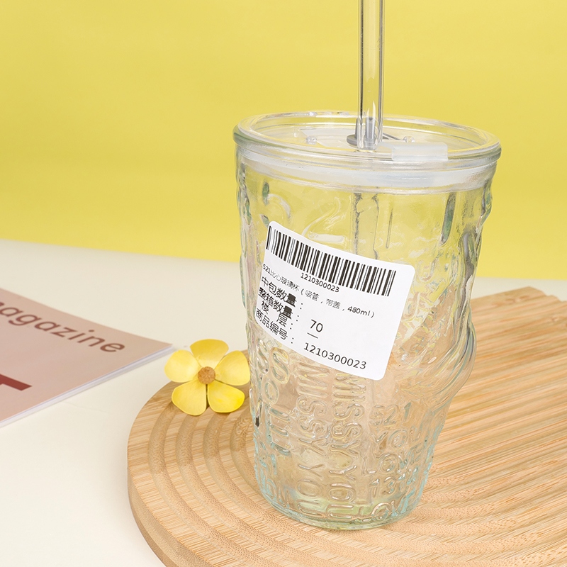 521 Vidrio Ratio (Extraño, Con Tapa, 480ml) 4