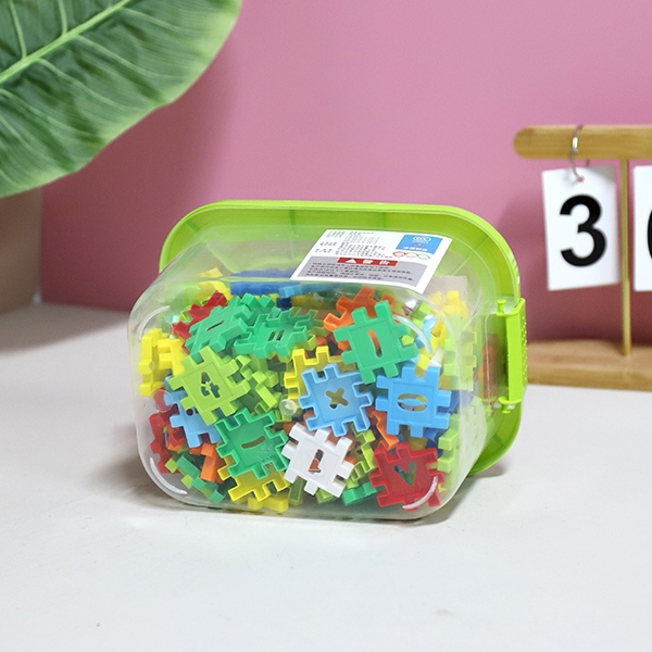0209 Hanka Building Blocks (Small Square Box) 5